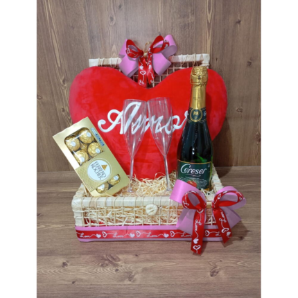 Cesta Bau Personalizada Amor